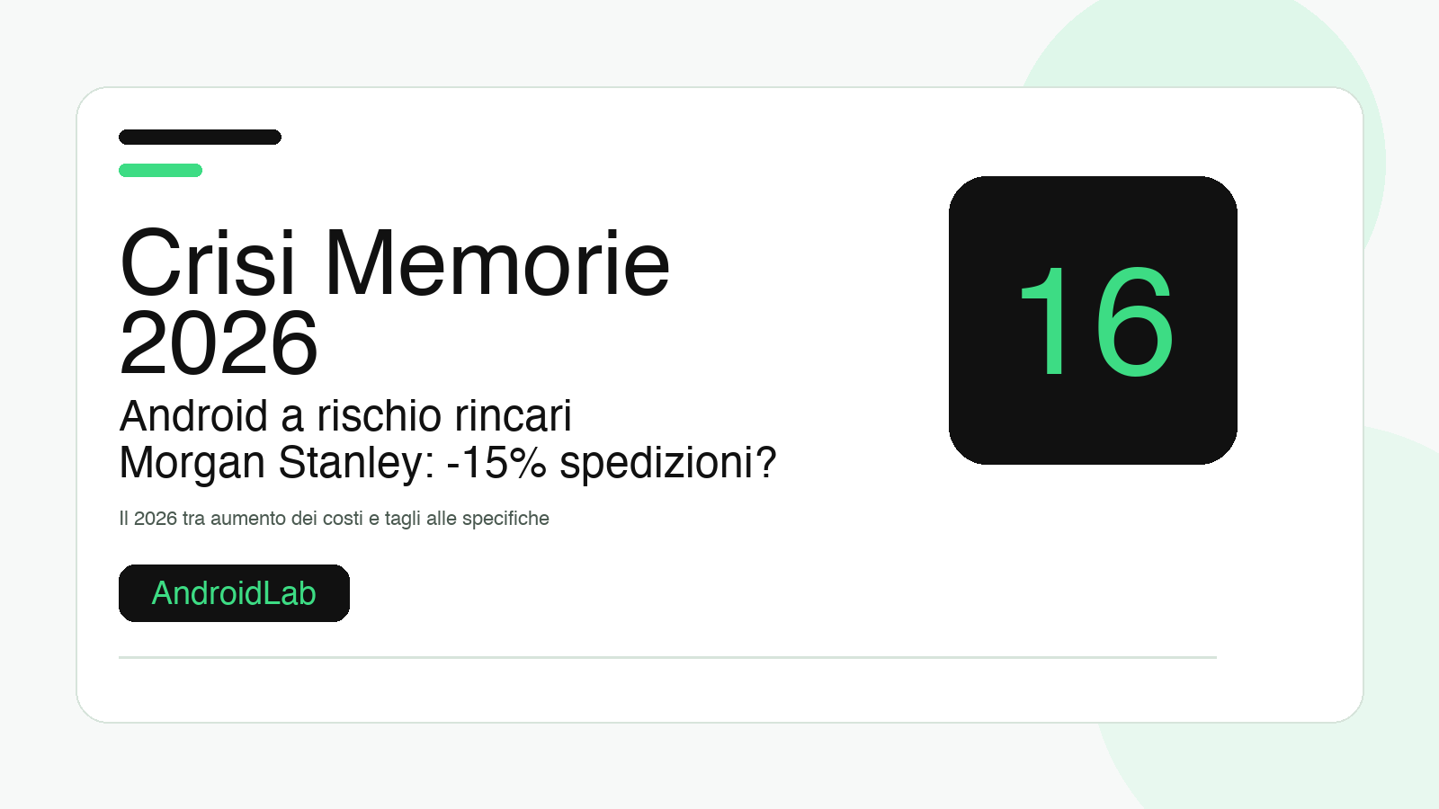 Android a rischio rincari: Morgan Stanley prevede una crisi delle memorie nel 2026