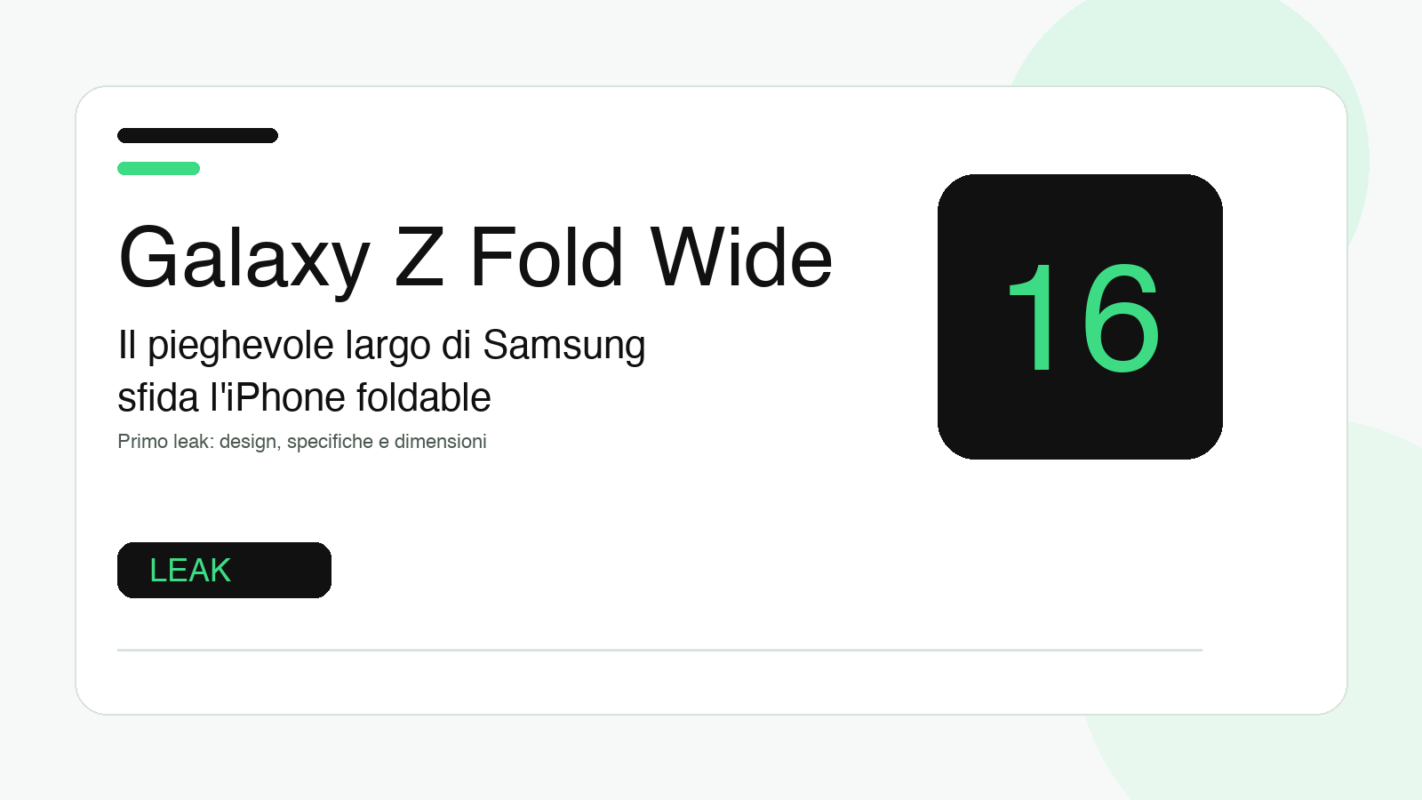 Galaxy Z Fold Wide: il pieghevole Samsung che sfida iPhone foldable