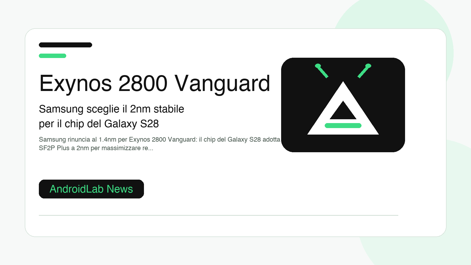 Exynos 2800 Vanguard: Samsung sceglie il 2nm stabile per il chip del Galaxy S28