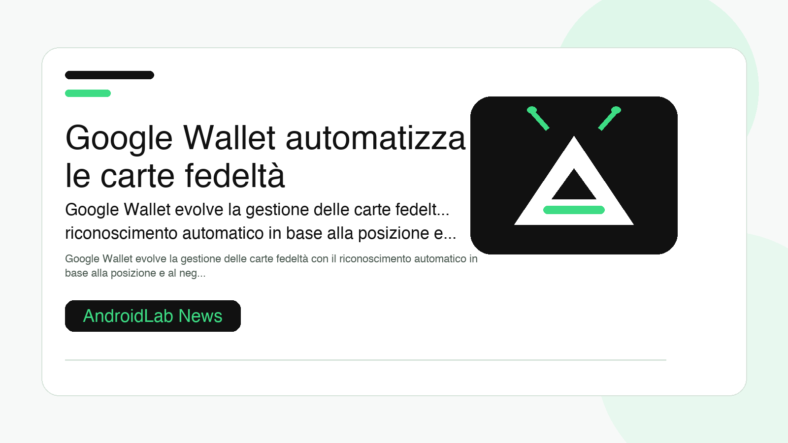 Google Wallet automatizza le carte fedeltà: addio al pass manuale