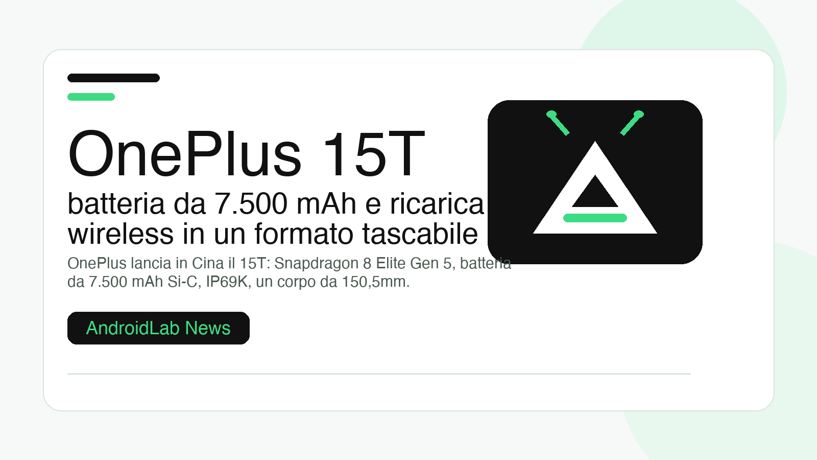 OnePlus 15T: batteria da 7.500 mAh e ricarica wireless in un formato tascabile