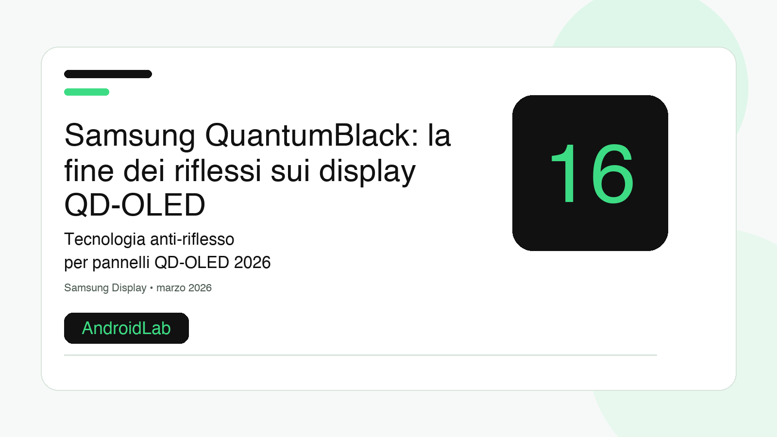 Samsung QuantumBlack: la fine dei riflessi sui display QD-OLED