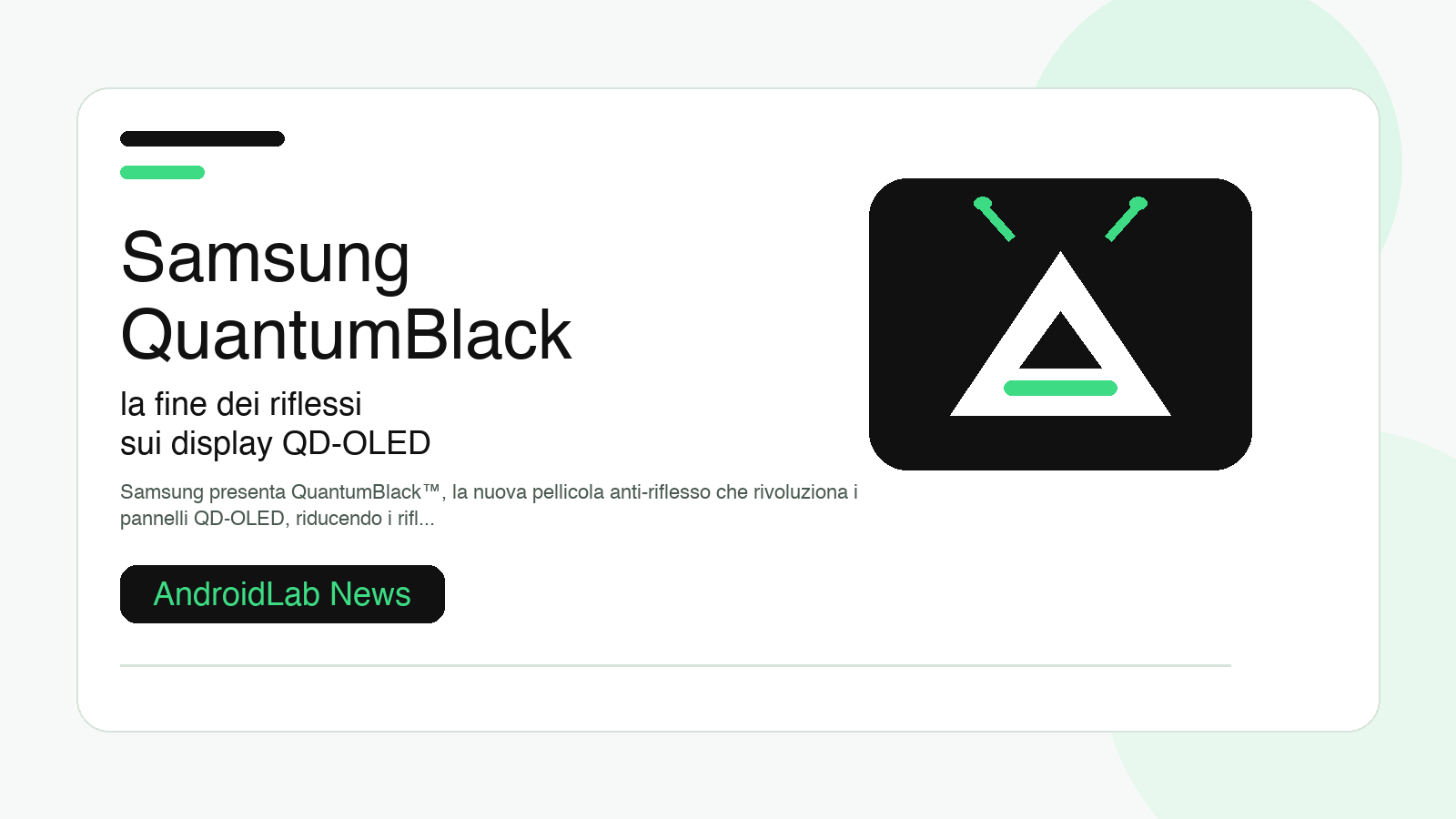 Samsung QuantumBlack: la fine dei riflessi sui display QD-OLED