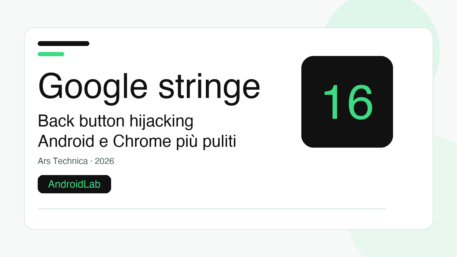 Il tasto Indietro non si tocca, Google prepara la stretta contro i siti trappola