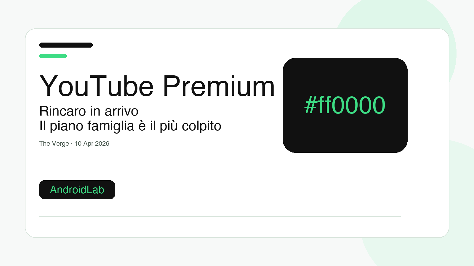 YouTube Premium rincara ancora, e il piano famiglia è quello che fa più male