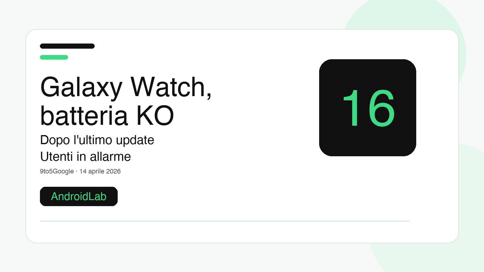 Galaxy Watch, batteria KO dopo l’ultimo update