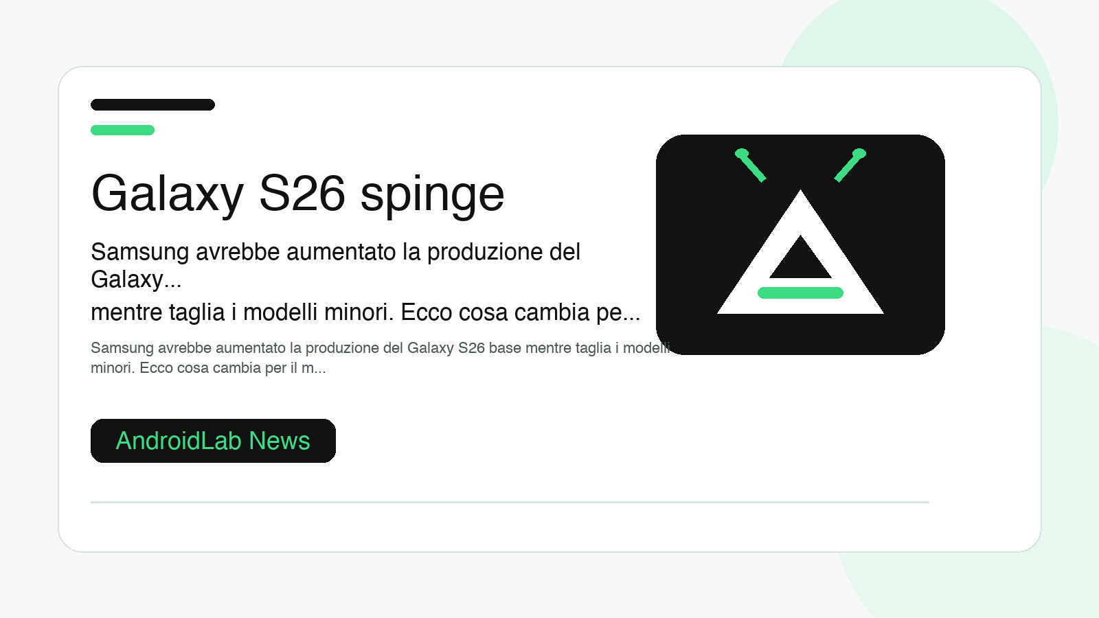 Galaxy S26 spinge il modello base